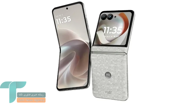 تصویر Motorola Razr 2026